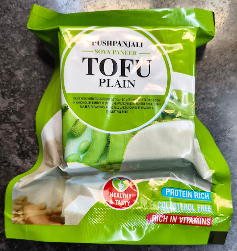 Plain Tofu